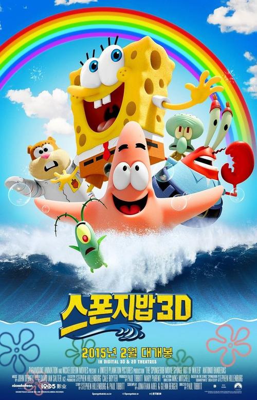 韩国东新大学文凭毕业证作假