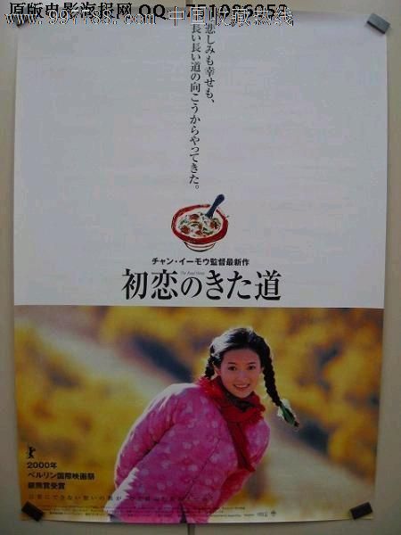 布勒顿霍尔学院文凭毕业证样本资料